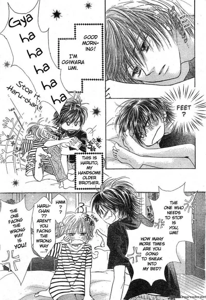 Pure Love Labyrinth Chapter 2 page 3
