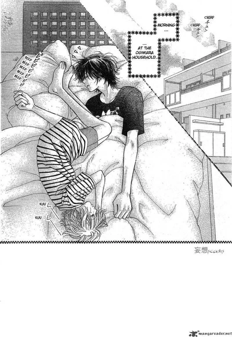 Pure Love Labyrinth Chapter 2 page 2