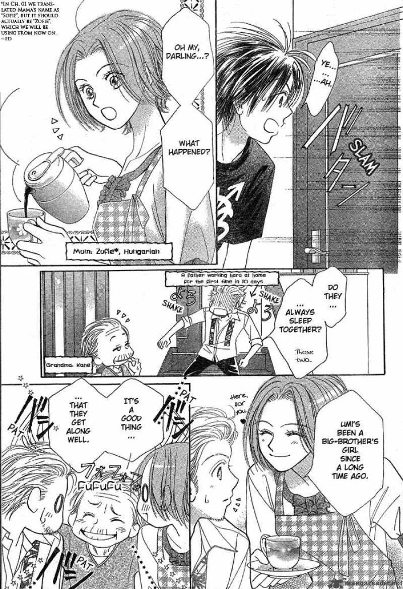 Pure Love Labyrinth Chapter 2 page 5