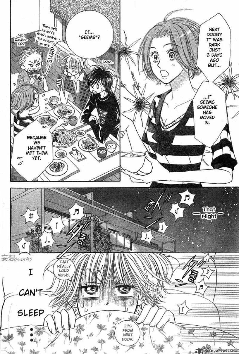 Pure Love Labyrinth Chapter 2 page 16