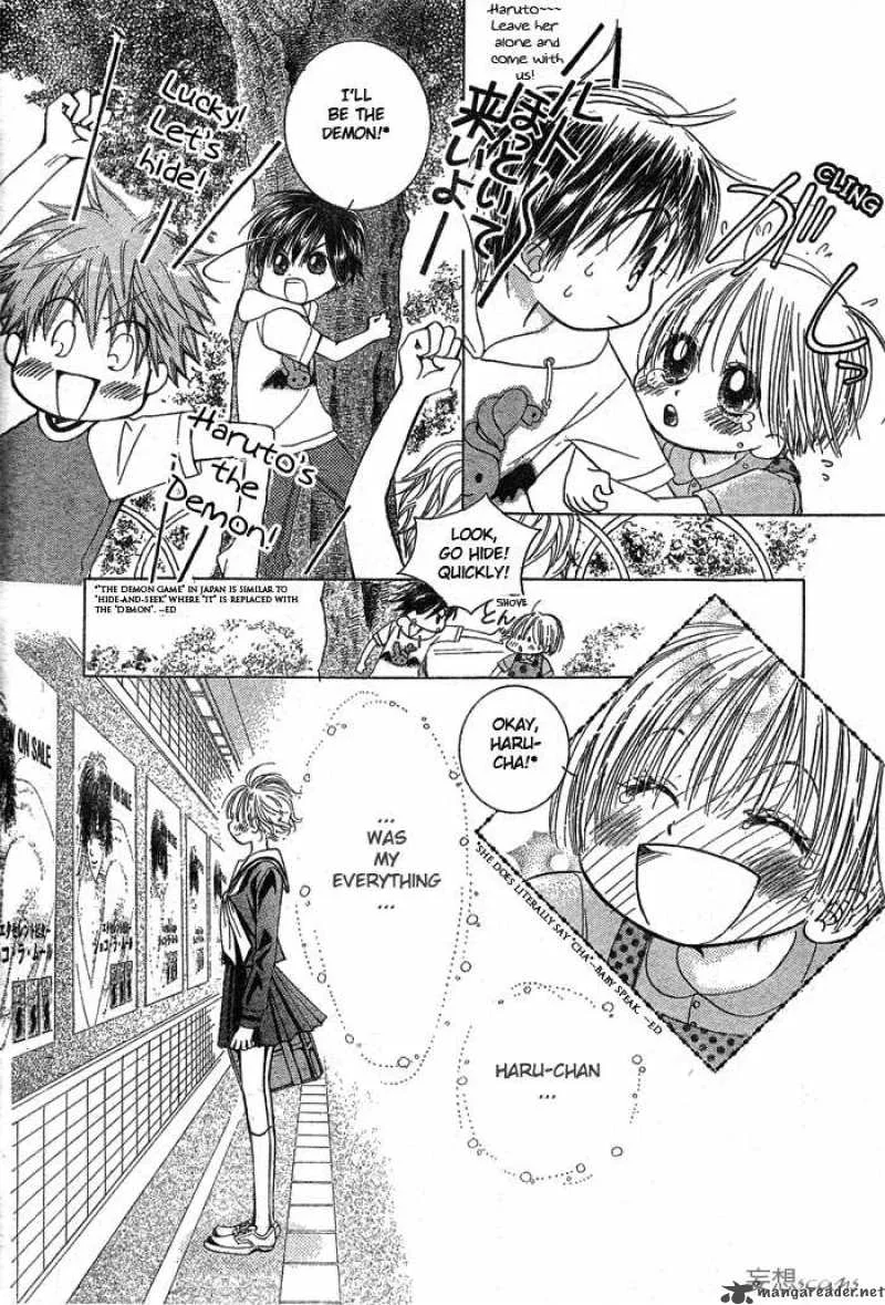 Pure Love Labyrinth Chapter 2 page 10