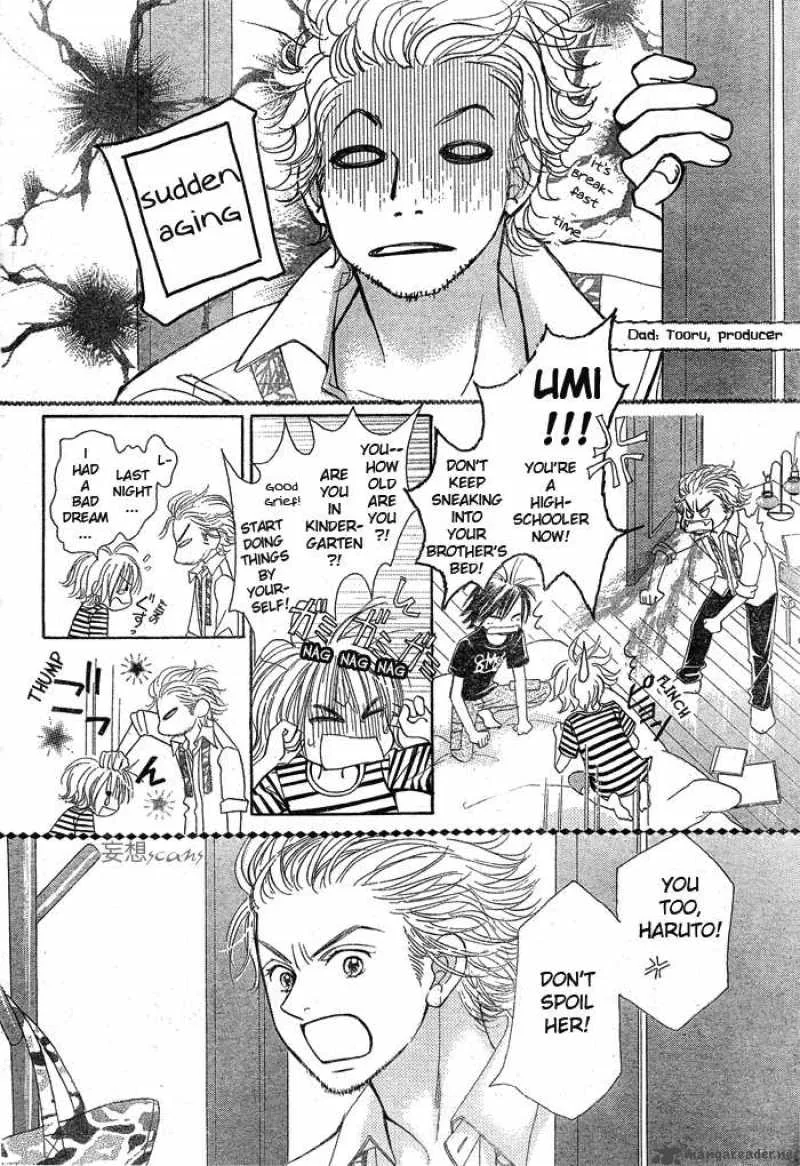 Pure Love Labyrinth Chapter 2 page 4