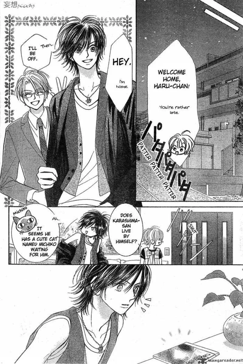 Pure Love Labyrinth Chapter 2 page 20