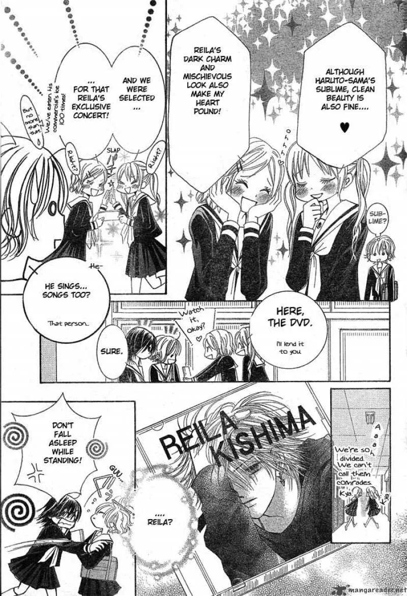 Pure Love Labyrinth Chapter 2 page 19