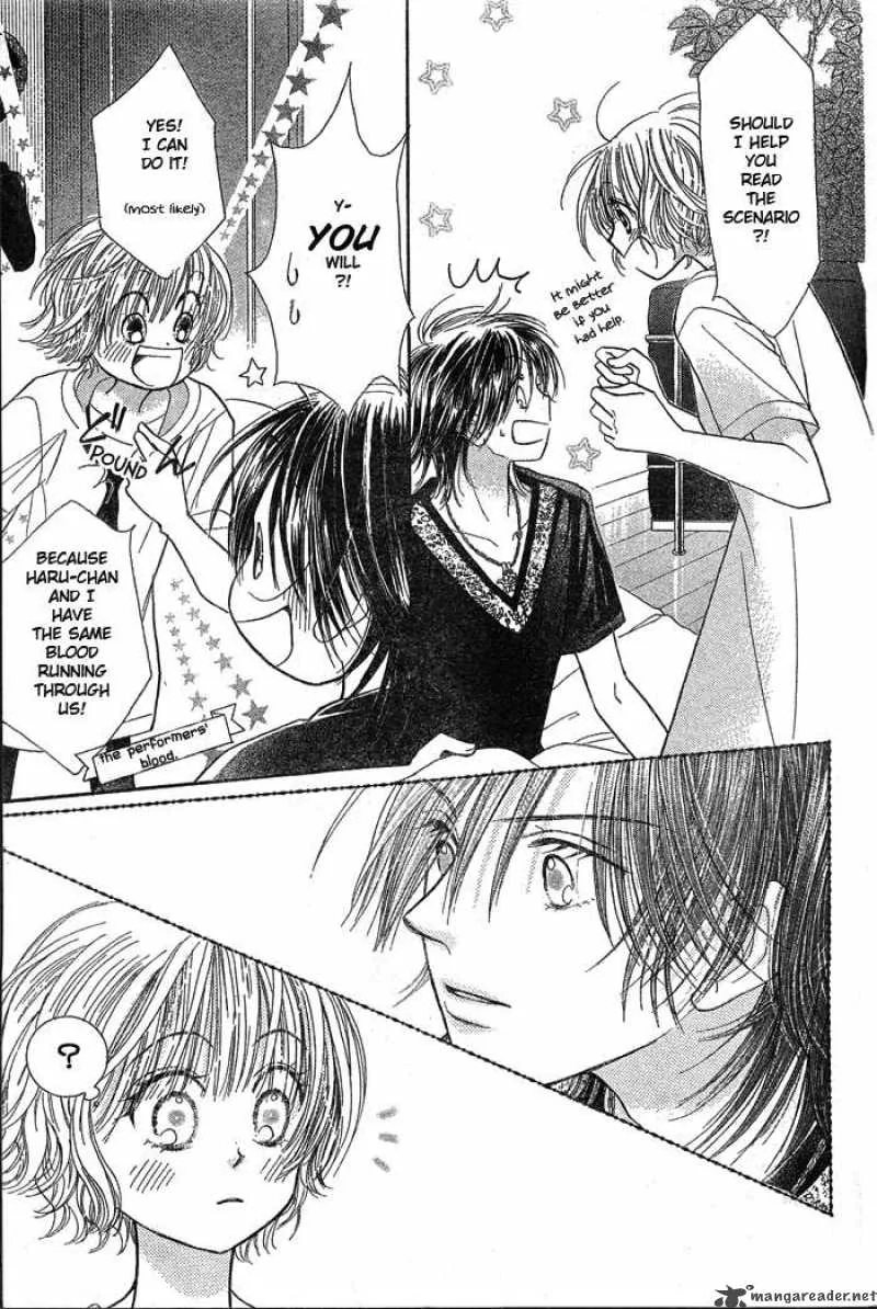 Pure Love Labyrinth Chapter 2 page 25