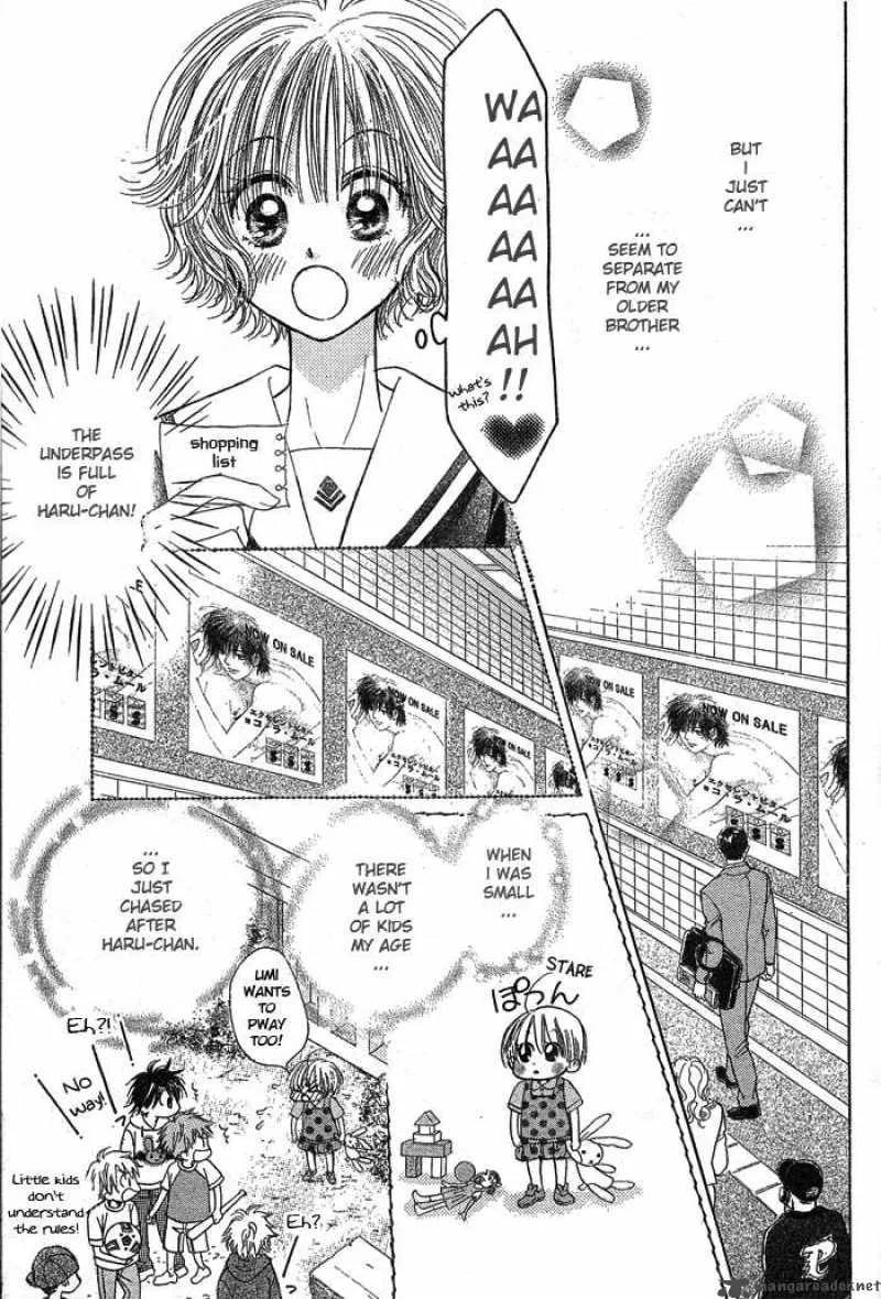 Pure Love Labyrinth Chapter 2 page 9