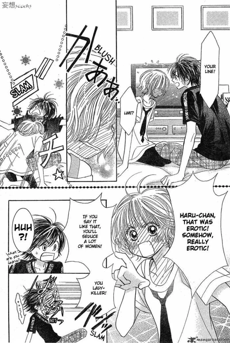 Pure Love Labyrinth Chapter 2 page 28