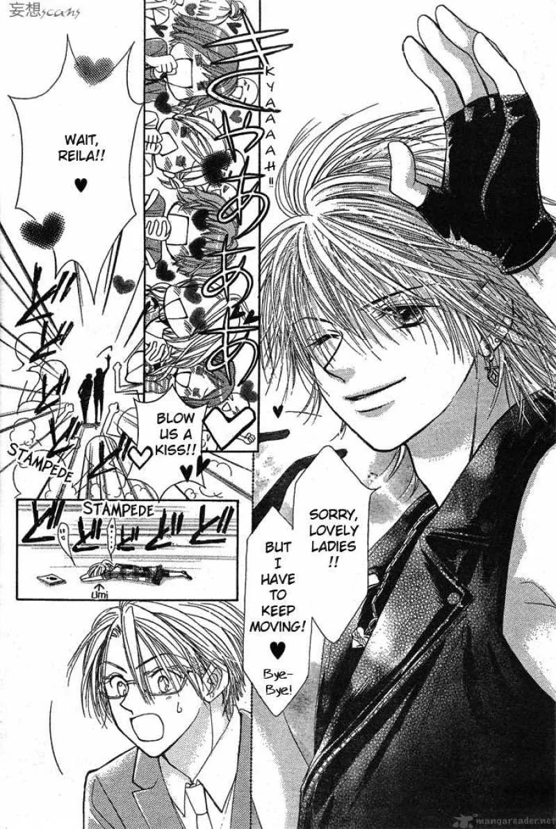 Pure Love Labyrinth Chapter 2 page 34