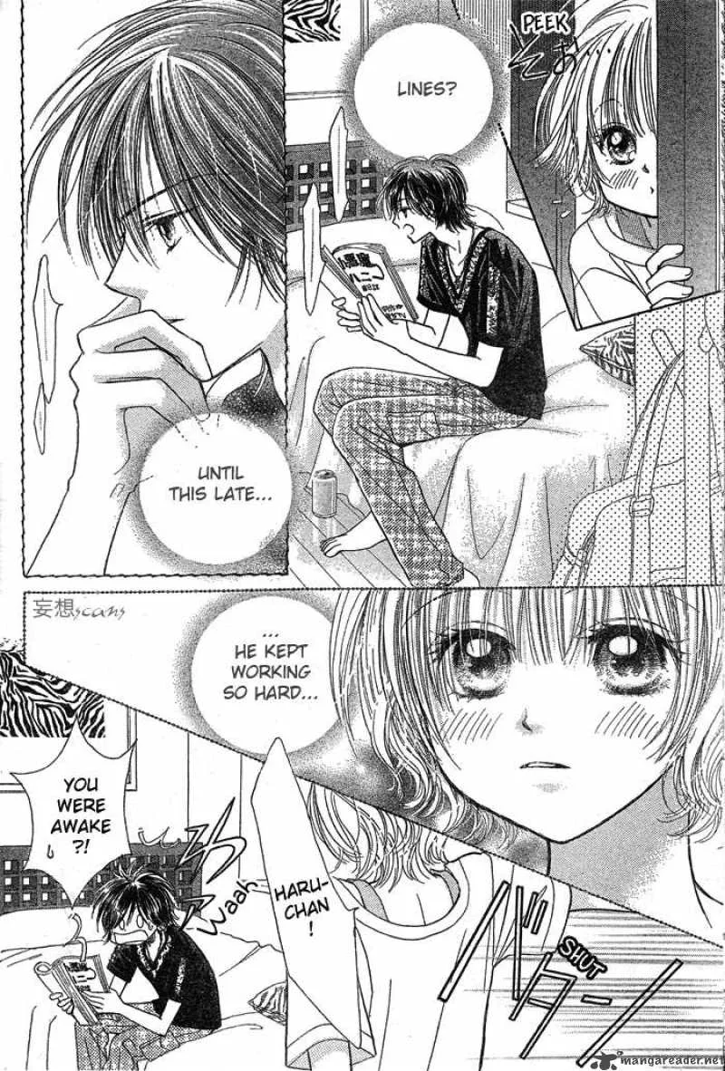 Pure Love Labyrinth Chapter 2 page 24