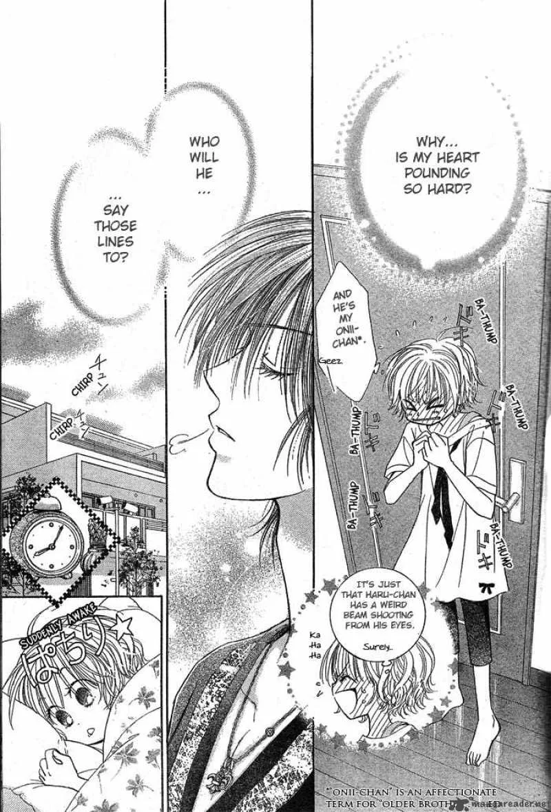 Pure Love Labyrinth Chapter 2 page 29