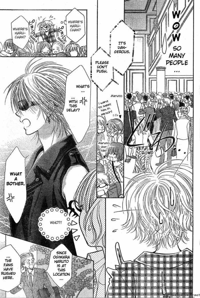 Pure Love Labyrinth Chapter 2 page 31
