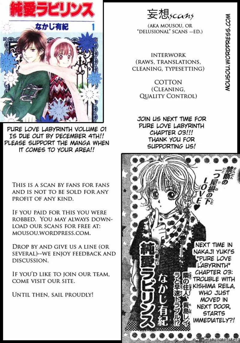 Pure Love Labyrinth Chapter 2 page 37
