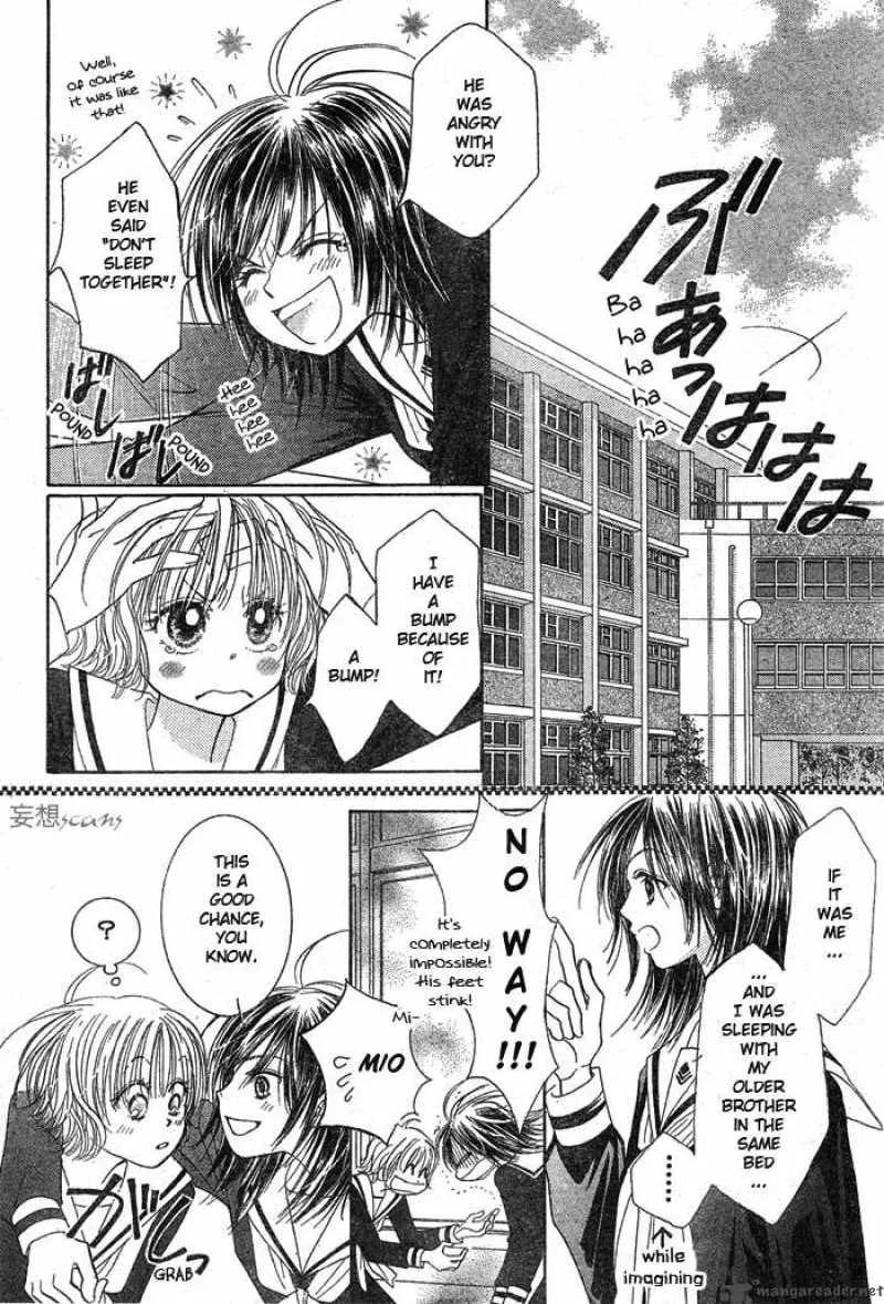 Pure Love Labyrinth Chapter 2 page 6