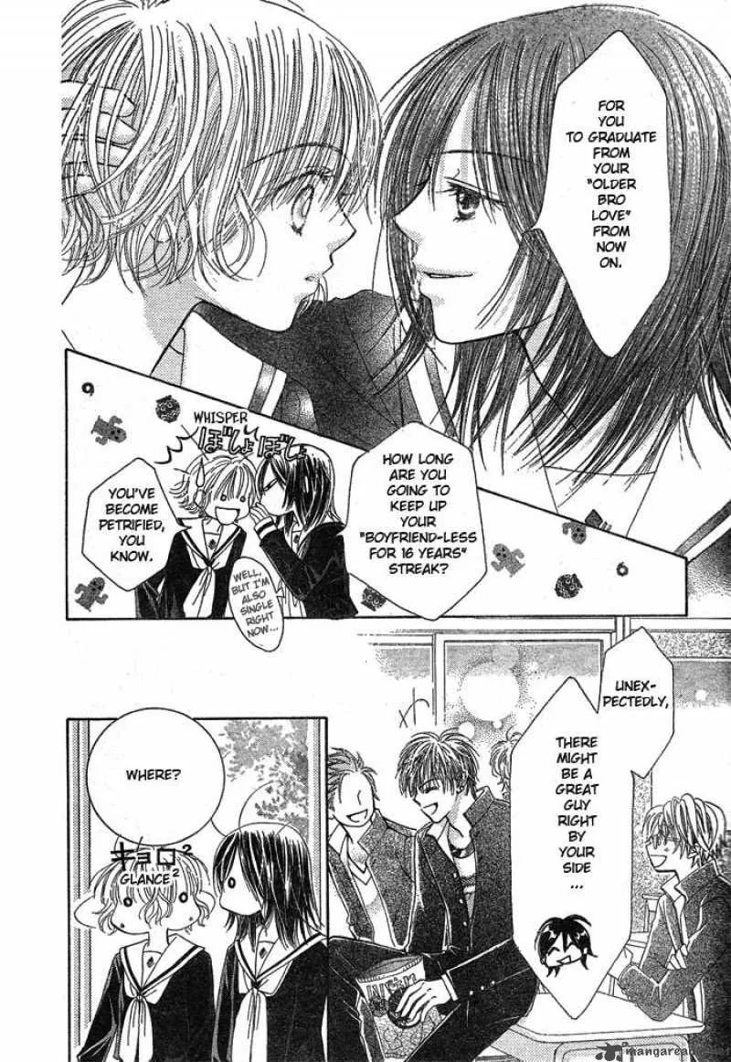 Pure Love Labyrinth Chapter 2 page 7