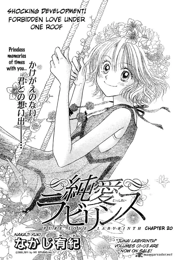 Pure Love Labyrinth Chapter 20 page 1
