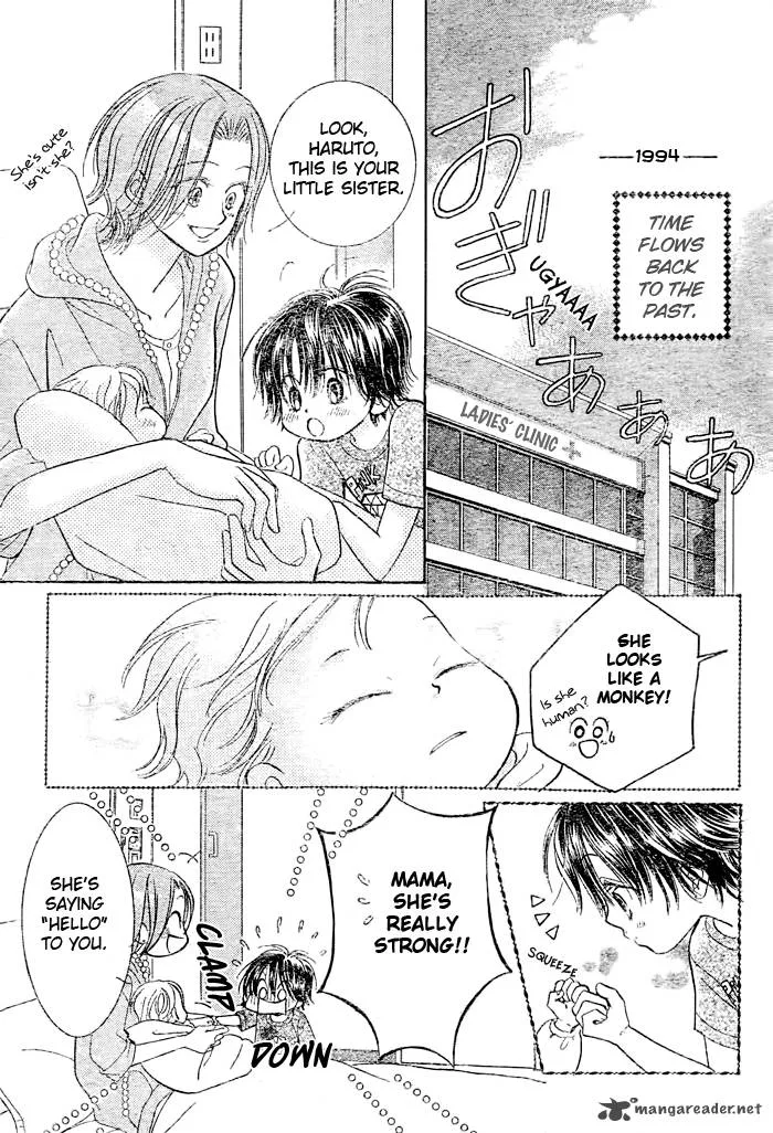 Pure Love Labyrinth Chapter 20 page 5