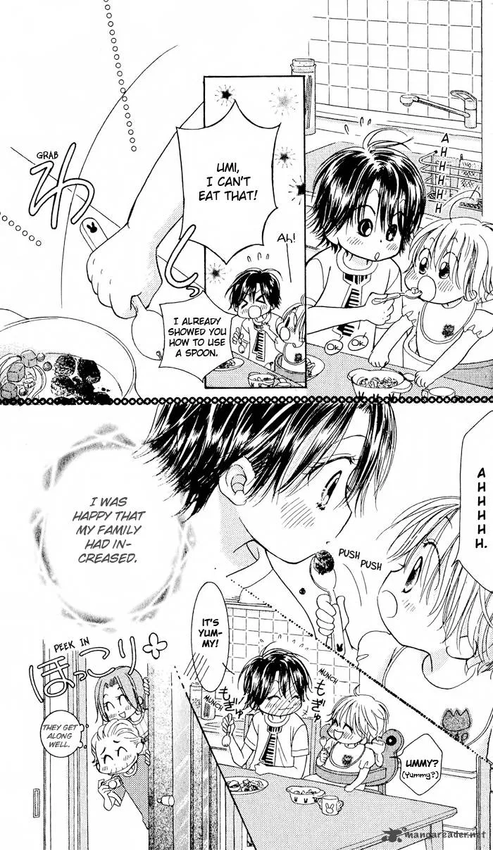 Pure Love Labyrinth Chapter 20 page 9