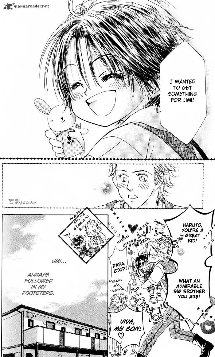 Pure Love Labyrinth Chapter 20 page 8