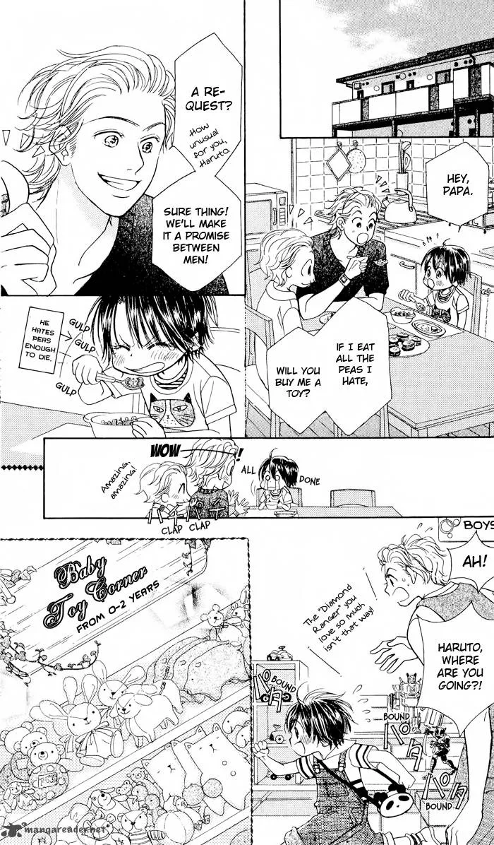 Pure Love Labyrinth Chapter 20 page 7