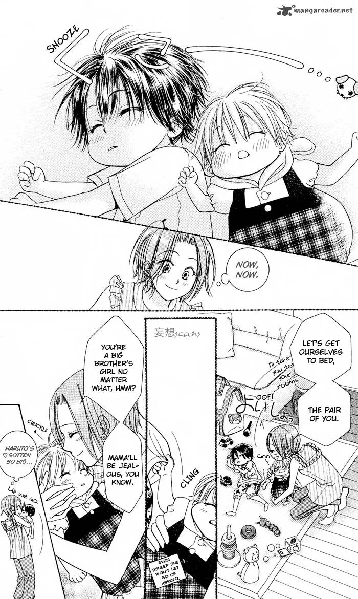 Pure Love Labyrinth Chapter 20 page 12