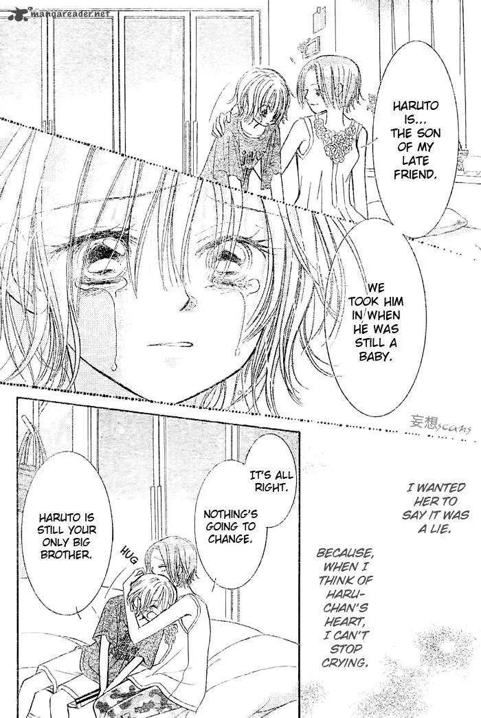 Pure Love Labyrinth Chapter 20 page 4