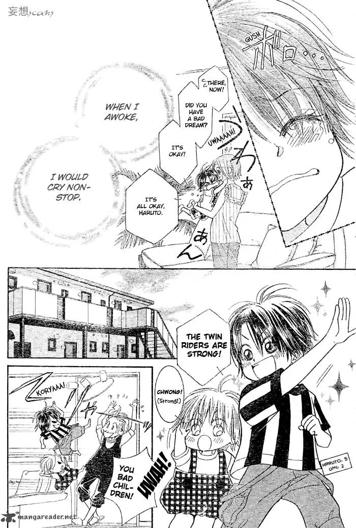Pure Love Labyrinth Chapter 20 page 14
