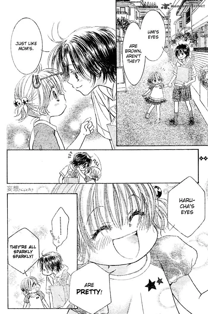 Pure Love Labyrinth Chapter 20 page 24