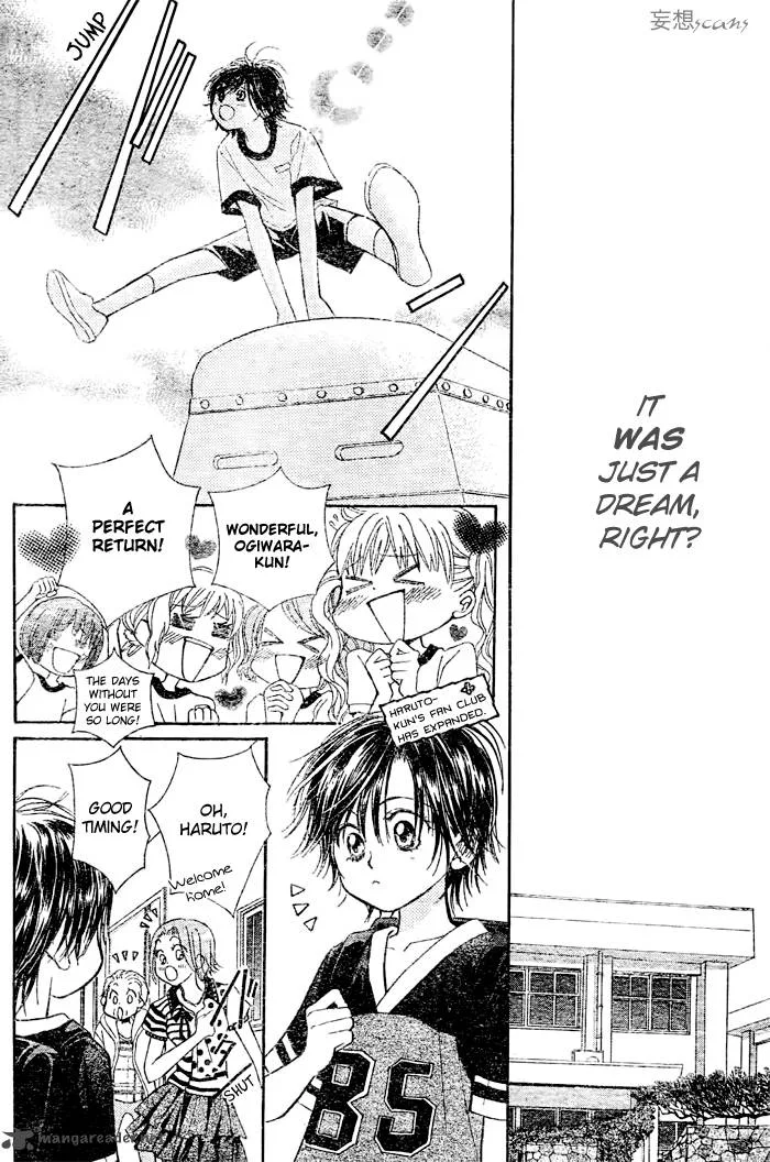 Pure Love Labyrinth Chapter 20 page 32
