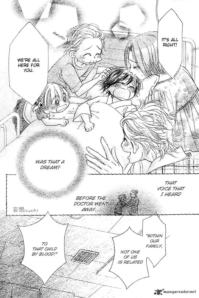 Pure Love Labyrinth Chapter 20 page 30