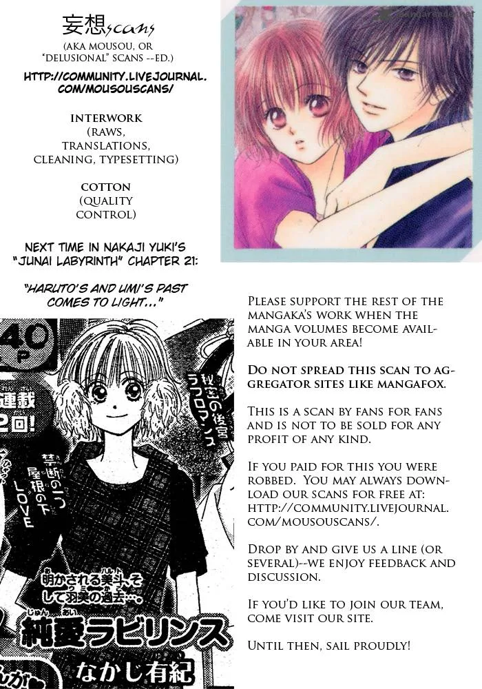 Pure Love Labyrinth Chapter 20 page 40