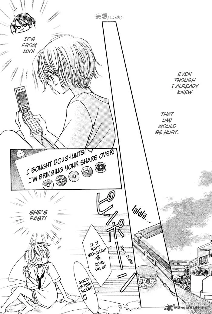 Pure Love Labyrinth Chapter 21 page 16