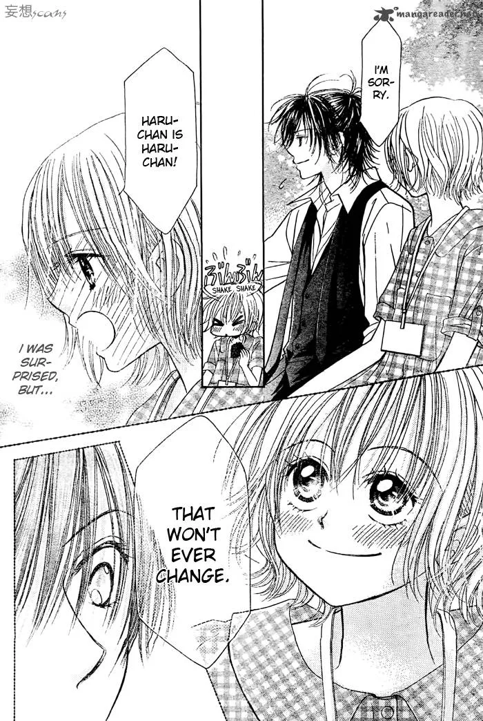 Pure Love Labyrinth Chapter 21 page 28