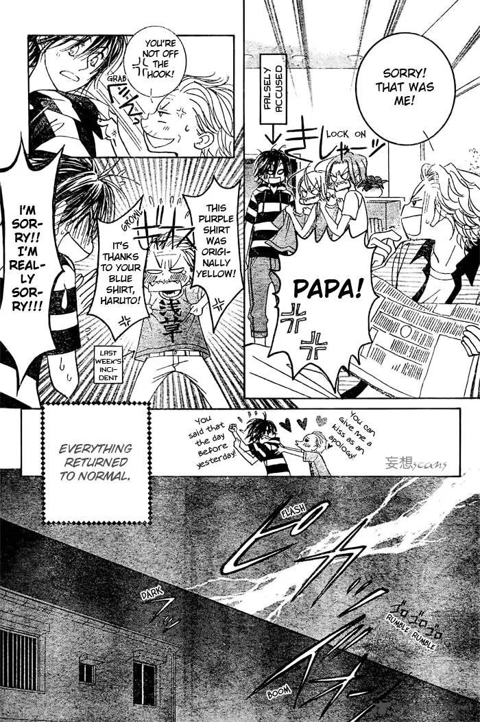 Pure Love Labyrinth Chapter 21 page 30