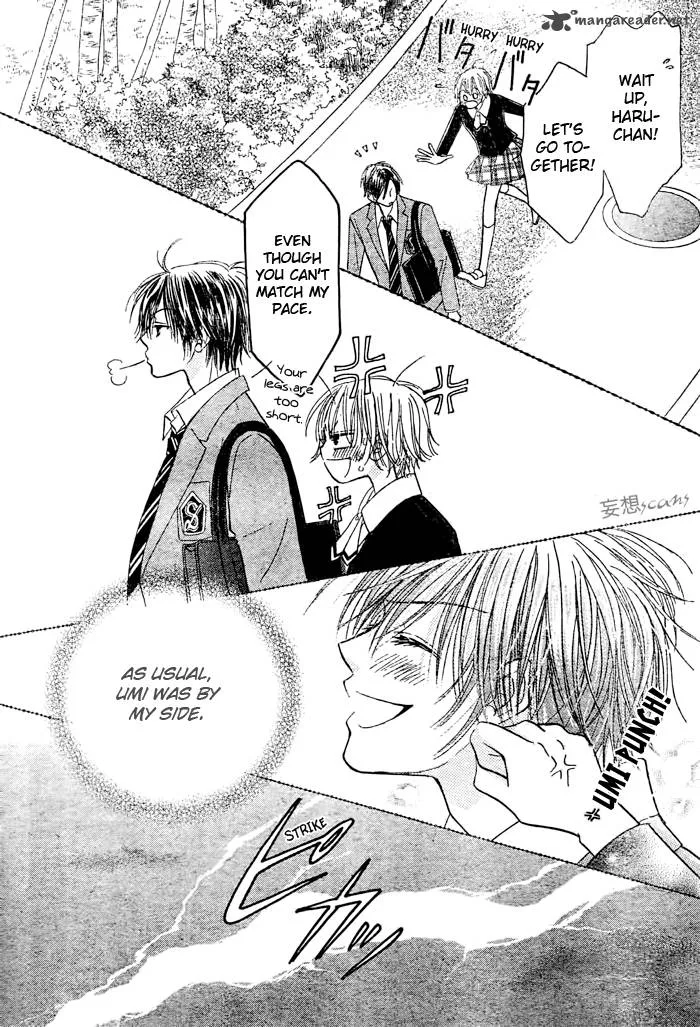 Pure Love Labyrinth Chapter 21 page 4