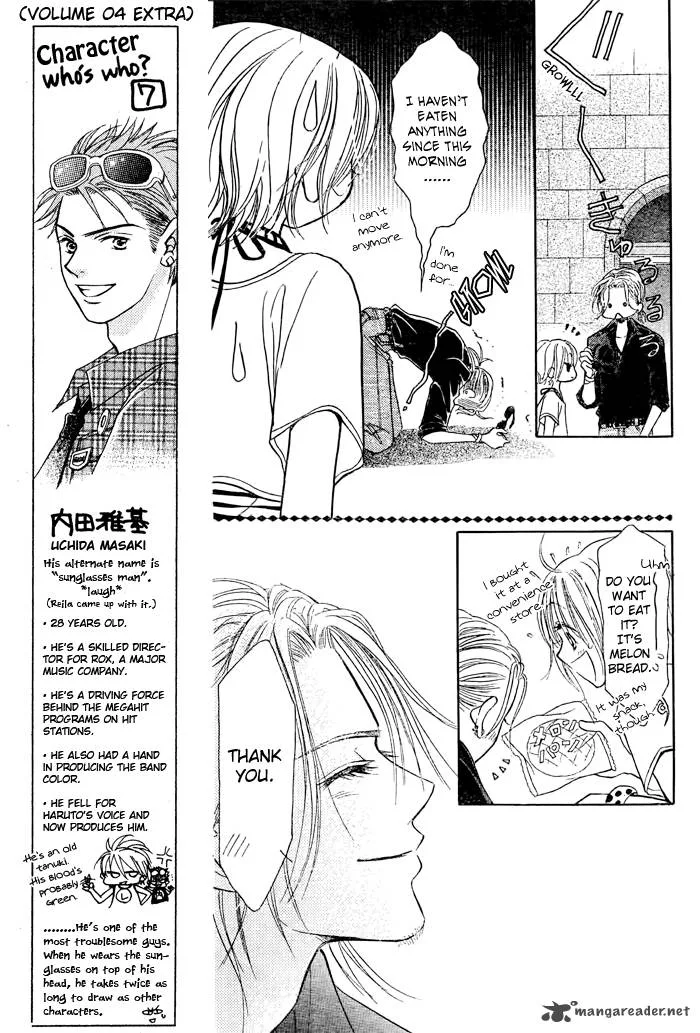 Pure Love Labyrinth Chapter 22 page 17