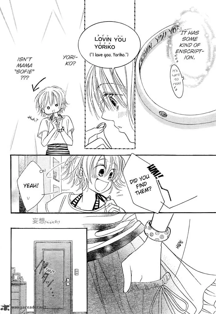 Pure Love Labyrinth Chapter 22 page 12