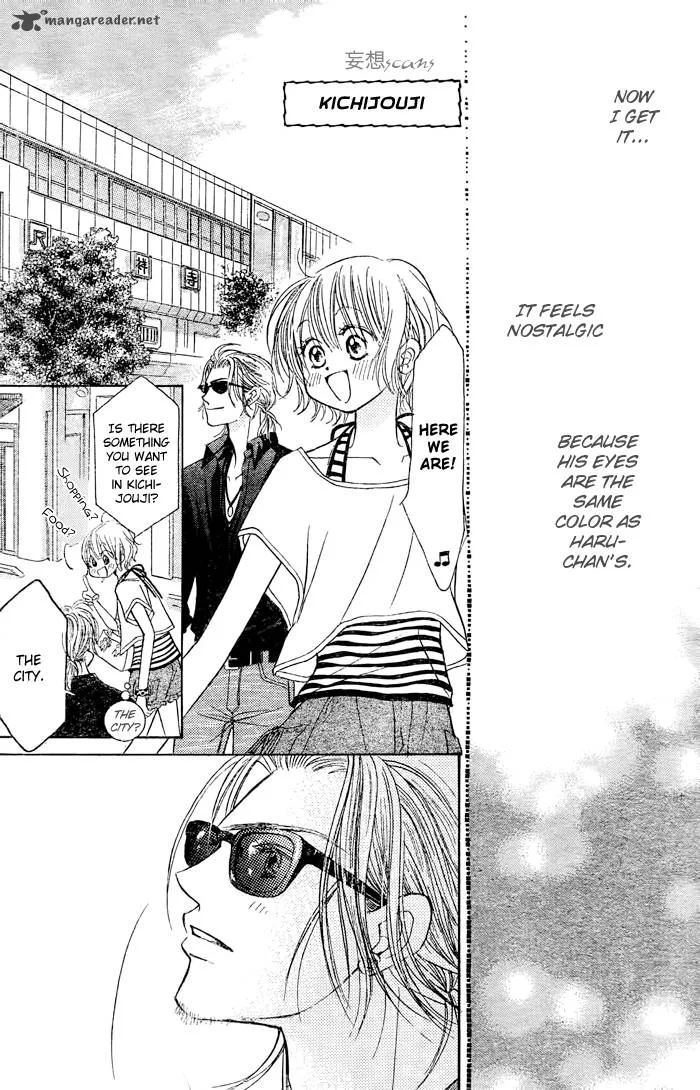Pure Love Labyrinth Chapter 22 page 20