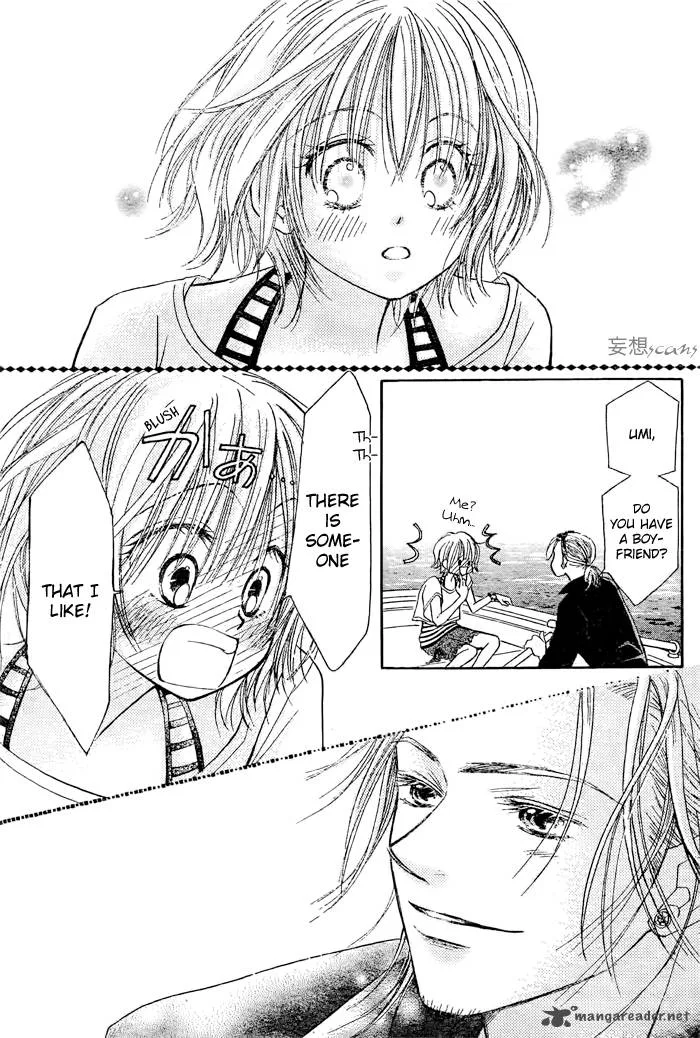 Pure Love Labyrinth Chapter 22 page 26