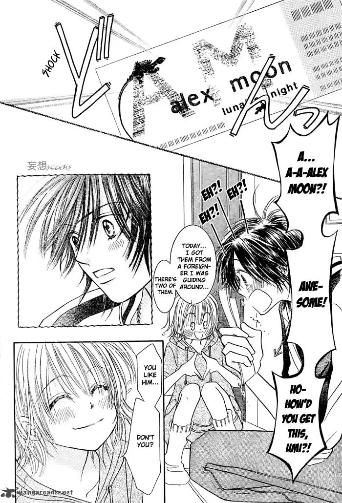 Pure Love Labyrinth Chapter 22 page 32