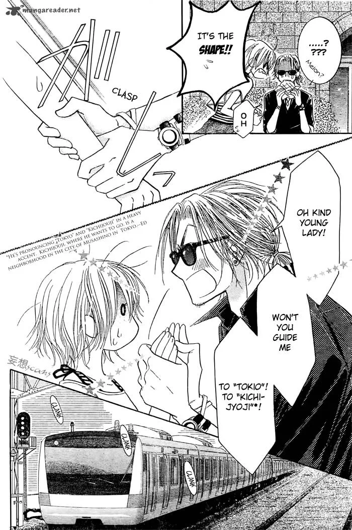 Pure Love Labyrinth Chapter 22 page 18