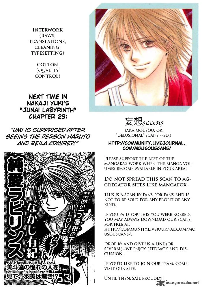 Pure Love Labyrinth Chapter 22 page 37