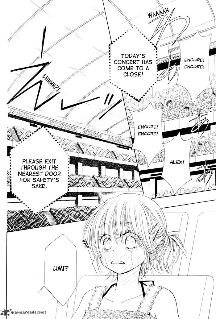 Pure Love Labyrinth Chapter 23 page 7