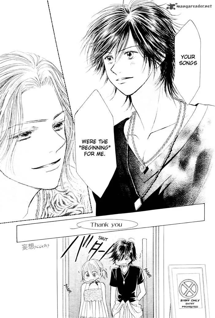 Pure Love Labyrinth Chapter 23 page 16