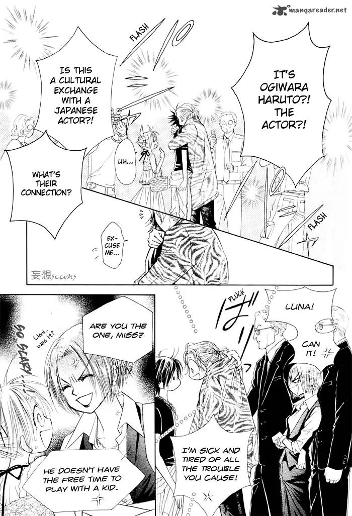 Pure Love Labyrinth Chapter 23 page 14