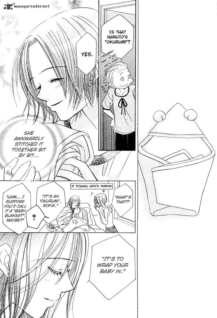 Pure Love Labyrinth Chapter 24 page 19