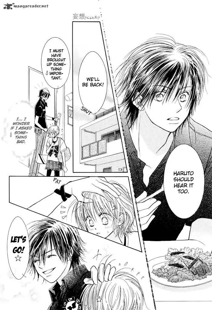 Pure Love Labyrinth Chapter 24 page 14