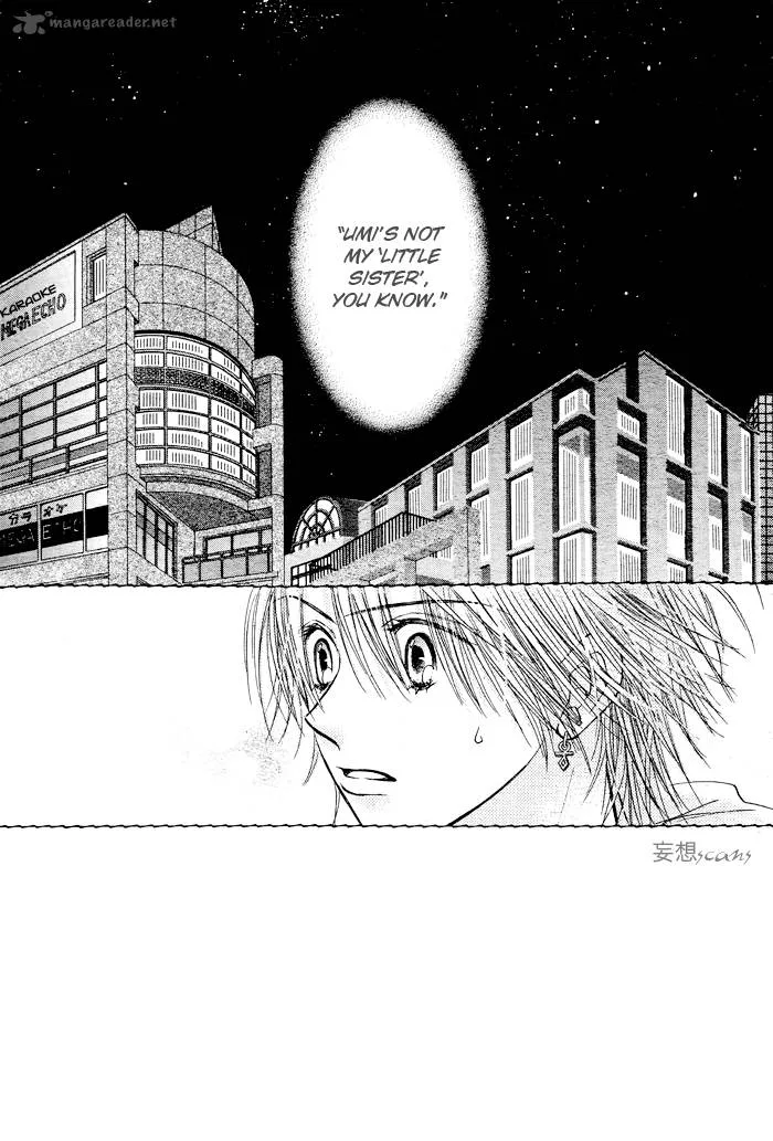 Pure Love Labyrinth Chapter 24 page 2