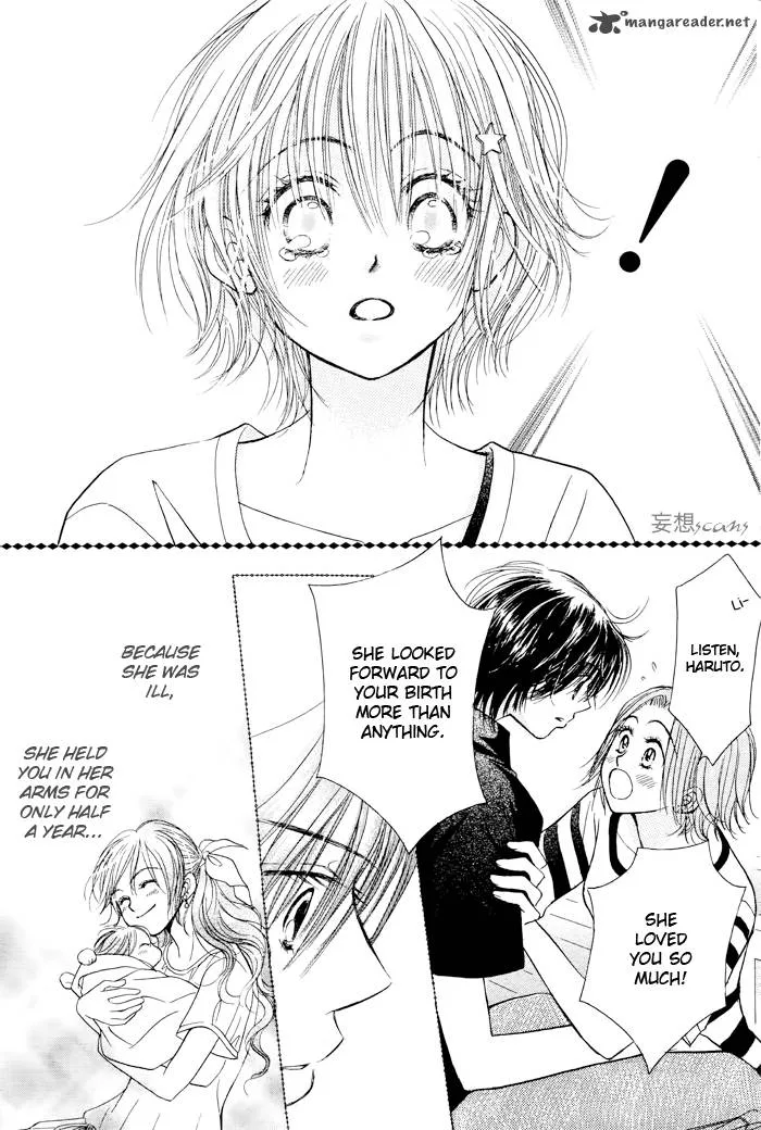 Pure Love Labyrinth Chapter 24 page 26