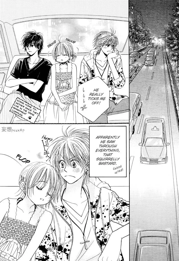 Pure Love Labyrinth Chapter 24 page 6