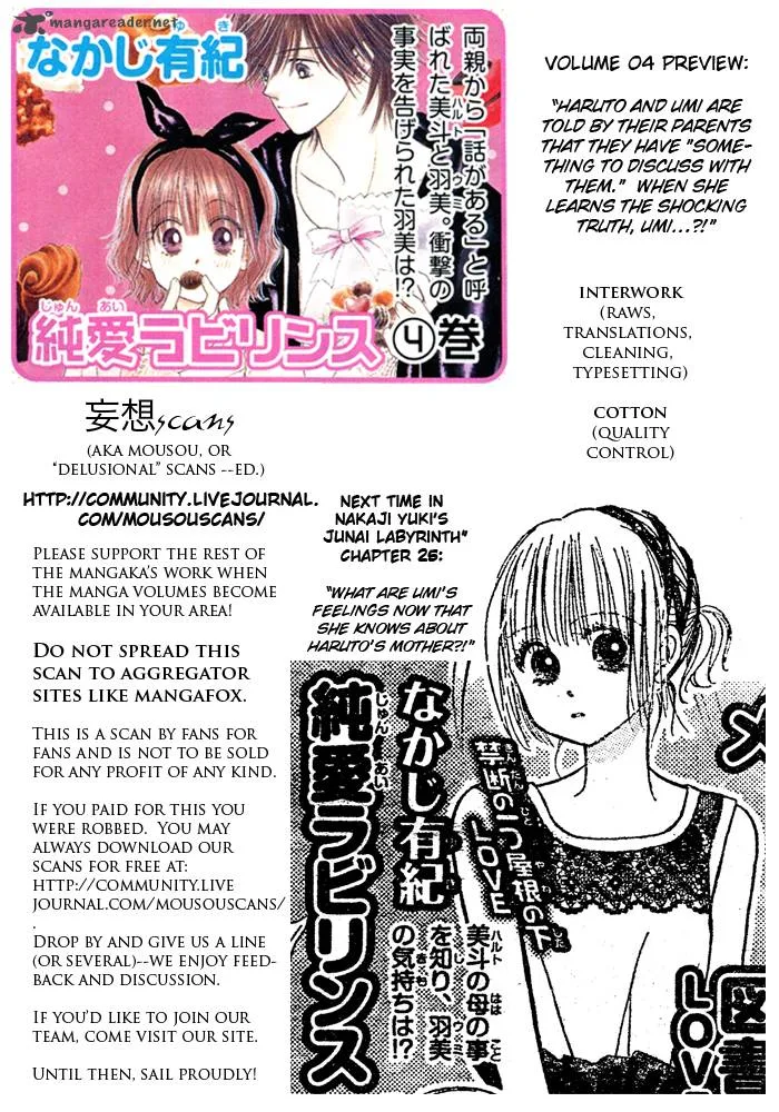 Pure Love Labyrinth Chapter 24 page 35
